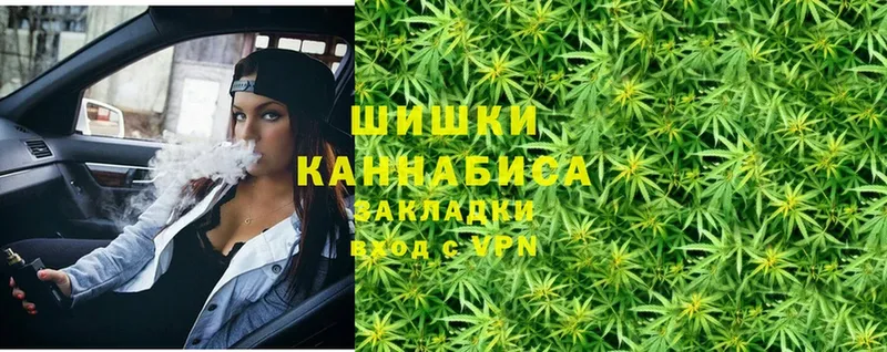 Марихуана SATIVA & INDICA  blacksprut сайт  Богданович 